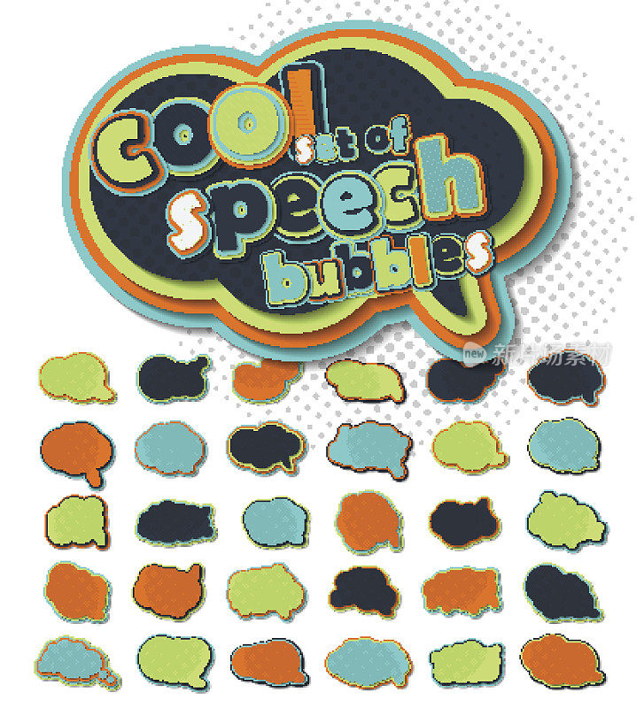 Collection of templates colorful  speech bubbles in pop art style. Elements of design comic books.